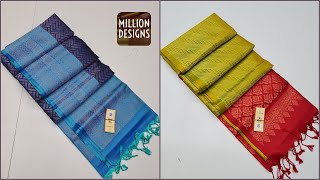 Lite Weight Easy to Drape Pure Soft Silk Sarees Buy Online from Million Designs screenshot 5