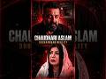What Did She Say To SANJAY DUTT?  #sanjaydutt #chaudhryaslam #dhurandhartherevenge