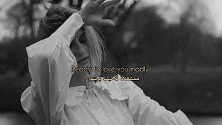 Madly - mimoza ||Lyrics||مترجمة||