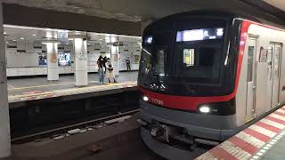 【THライナー】東京メトロ日比谷線 茅場町駅 発車シーン