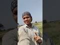 त संगवारी हो मे अभी कहा आहो### cg mini vlog ####viral you tub short viral video ###########