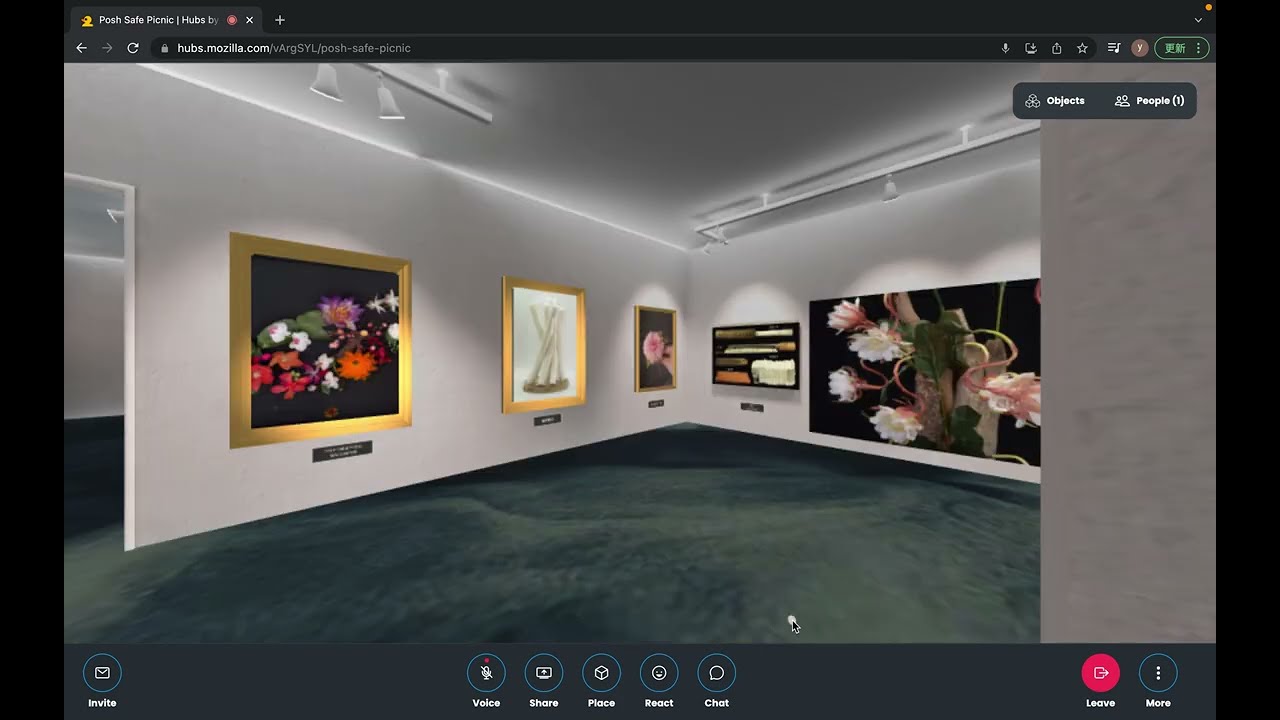 Rice Pith Art Metaverse Art Gallery