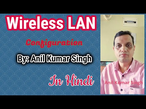 3. Free CCNA | What is Wireless LAN - WLAN in Hindi |  How to make Wireless LAN | WLAN Network