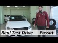 Real Test Drive Выпуск. №152 - Volkswagen Passat B6