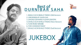 Best of Durnibar Saha Audio Jukebox | @Durnibar | @RoohMusic | #durnibarsaha #roohmusic