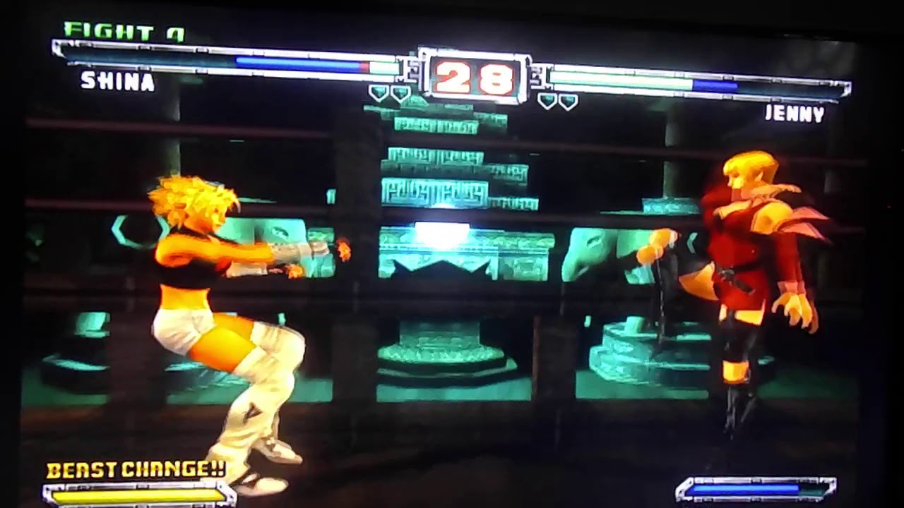 bloody roar extreme gamecube diffeences bloody roar extreme gamecube diffeences