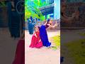 Trending #Shorts #song #dance #viralvideo #video #youtubeshorts #ytshorts #shortsviral #viralshorts