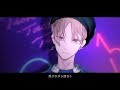 【カナハルMV】SBS【オリジナル曲】