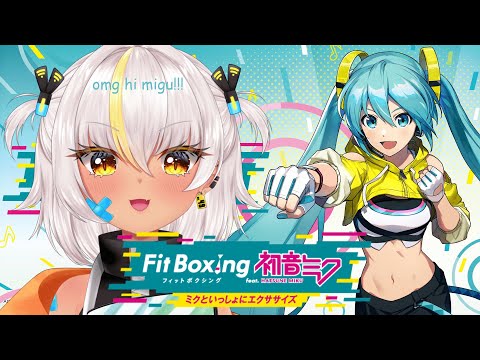 【Fitness Boxing with Hatsune Miku ミクといっしょにエクササイズ】OMG IT'S MIGU HIIIIII :3 scuff 3D tracking warning
