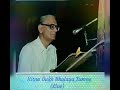 Hemant kumar sings his first hindi geet  kitna dukh bhulaya tumne pyari  live recording