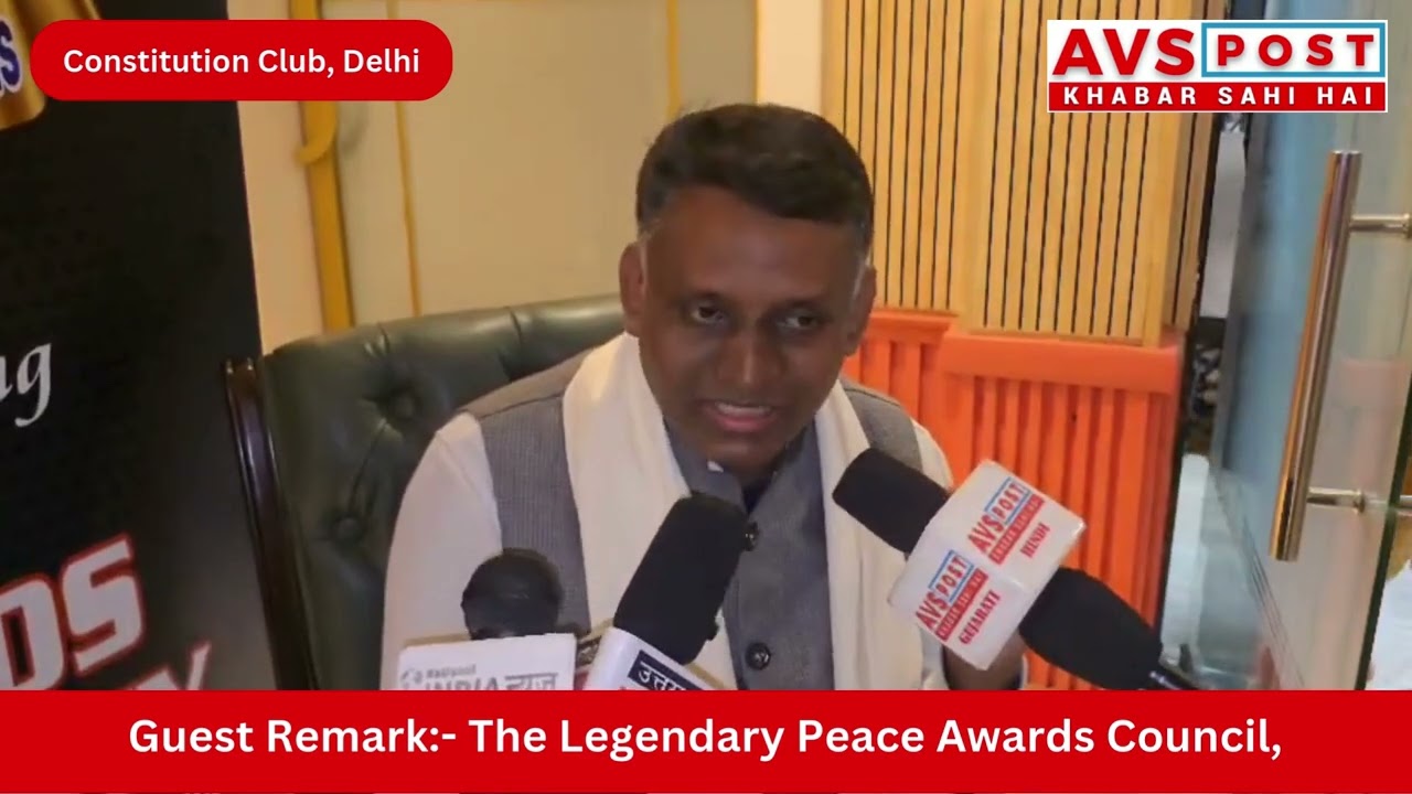 Guest Remark: LPAC2024.....Constitution Club, Delhi 7