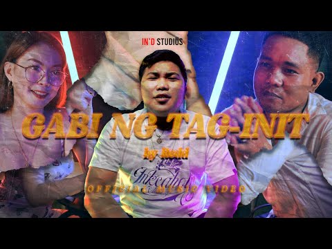 Video: Tulad Ng Isang Matiis Na Tag-init?