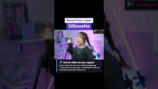 "Silhouette" — Naruto: Shippuden #Animesong #anison #mesinging #cover #Nanao