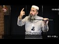 ووتاری هەینی ٤٩ تەمەن خێرا ڕۆیش بگە بەخۆت