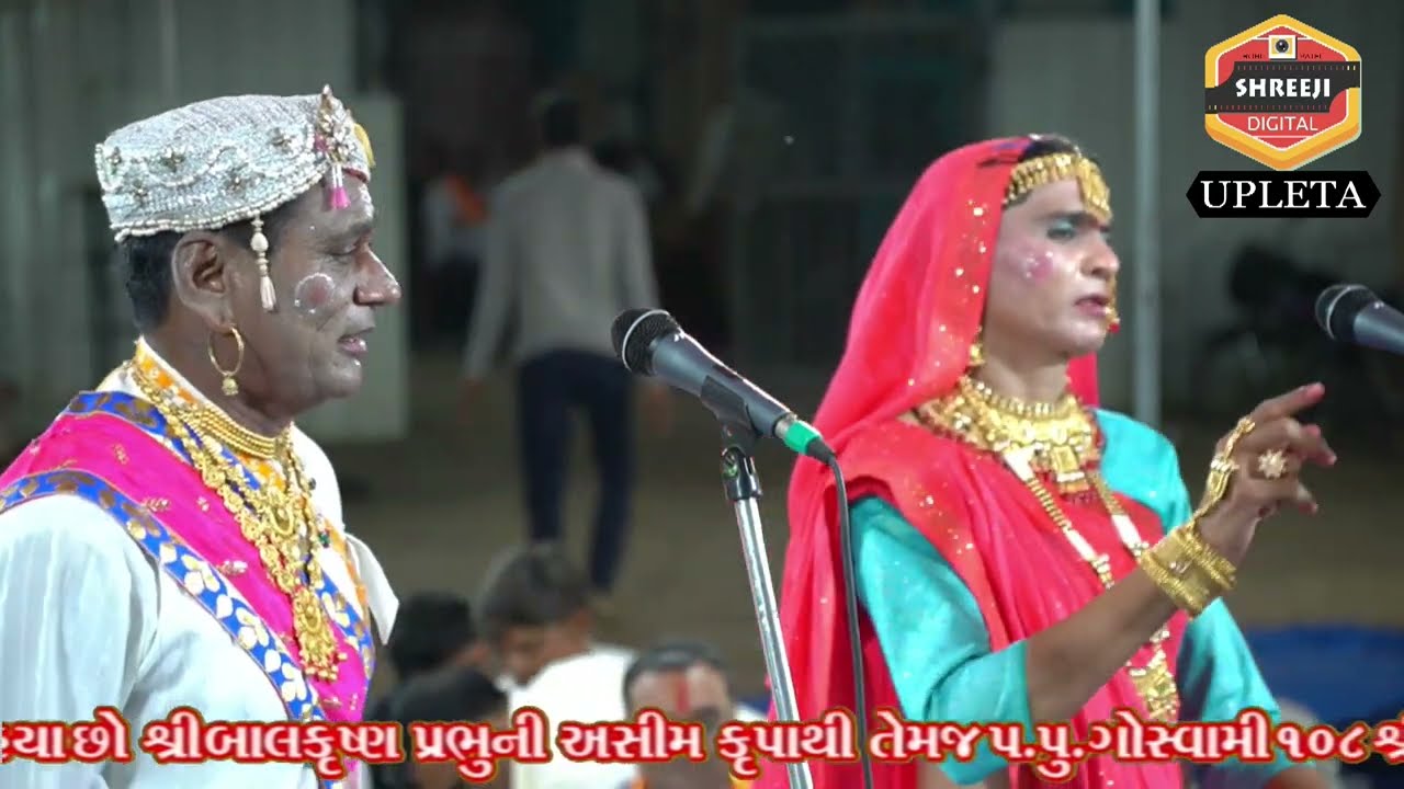 007-NAND NA KUVAR TAME NANA NATHI.. DHADHILILA {JUNIHALIYAD - MANORATH} KAMLESHBHAI - CHANDRESHBHAI