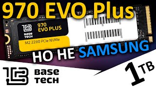 970 EVO Plus но не Samsung - обзор SSD BaseTech 970 EVO Plus 1TB (BT-V7S1T0BW) SSDBT970EVO1TM2