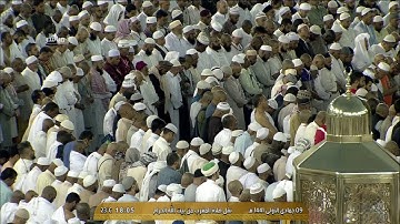 سورة التكاثر || تلاوة عطرة لفضيلة الشيخ ياسر الدوسري