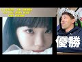 LE SSERAFIM  KIM CHAEWON "First Love (Hikaru Utada)" Cover Reaction!!   我らが大天使・キムチェが贈る号泣必死の神企画！