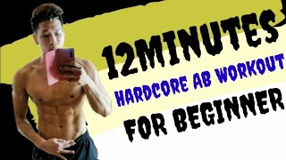 12MINUTES HARDCORE AB WORKOUT (LV.1) | DM CHANNEL