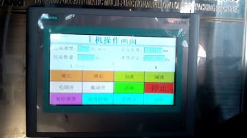 UCS Thermal Transfer Coder for high speed application
