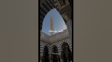 ما تيسر من سورة يوسف بصوت الشيخ عبد الباسط عبد الصمد