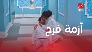 الآنسة فرح | الحلقة 1 | الموسم الثالث | مش ضروري كل الروايات تكون نهايتها سعيدة.. فرح في أزمة