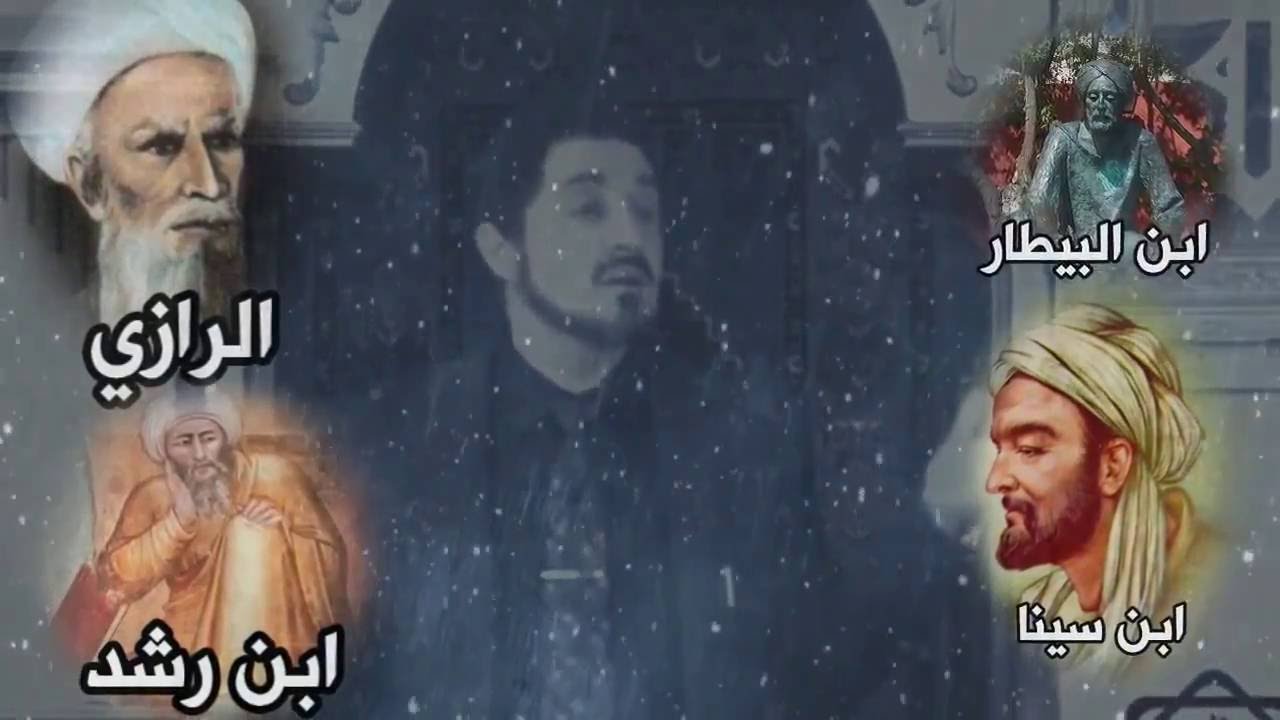 Tu es une légende Dr.Adnan ibrahim - you are a legend