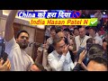 🇮🇳 India Hasan Patel Winner 🏆 China को हराया