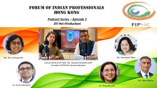 FIPHK Podcast (Episode 1) : Dil Hain Hindustani