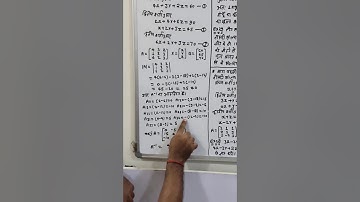 12TH Mathematics 4.6 question no 16 example 28,29