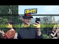 "Pokémon GO" 챌린지 : 11월편