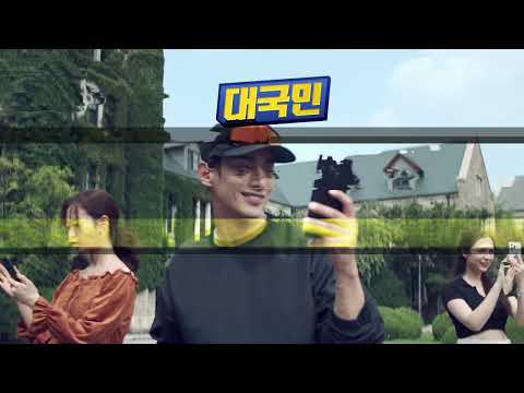 &amp;quot;Pokémon GO&amp;quot; 챌린지 : 11월편