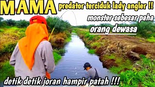 Moment casting cork strike monster !!  The predator that makes you shake your head