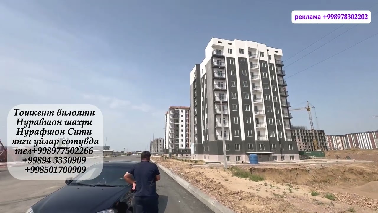 Yangi uylar kvartirala sotiladi Toshkent Nurafshon Shaxrida qatlavandan sotib oling