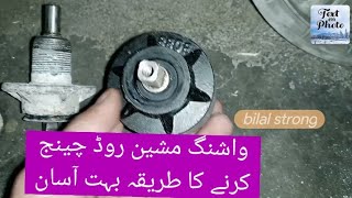 how to change washing machine rooter/singer washing machine urdu /hindi part 2
