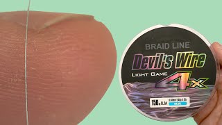 Best LIGHT BRAID LINE on AliExpress. Mifine Devil's Wire screenshot 4