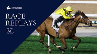 Vidéo de la course PMU ZOHO