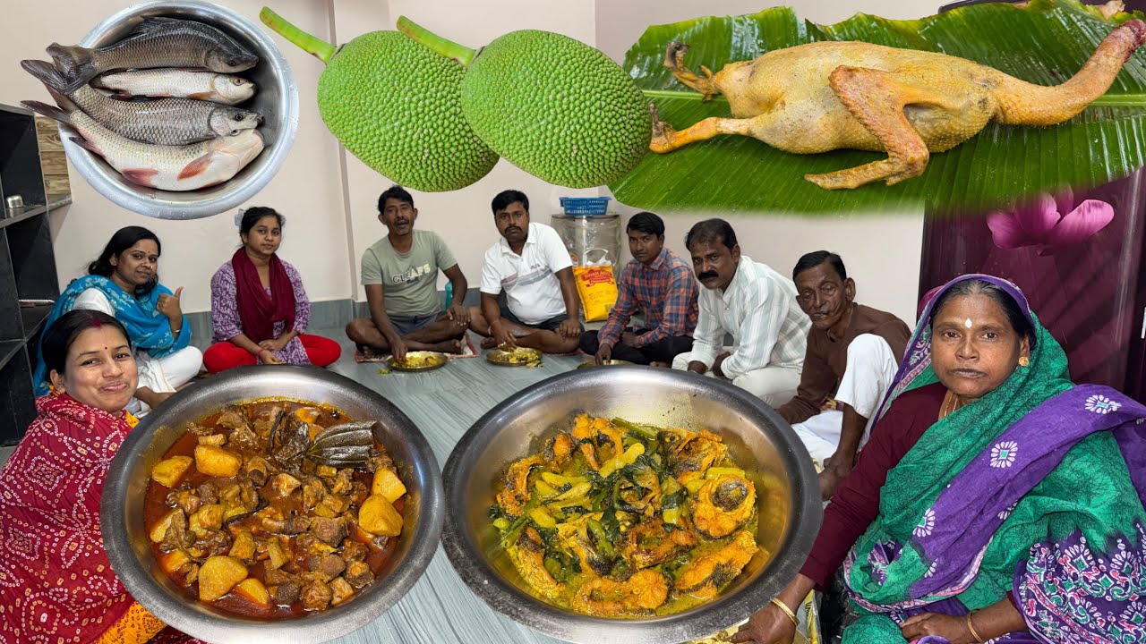 এঁচোড় দিয়ে হাঁসের মাংস রান্না | পুকুরের টাটকা মাছ দিয়ে ক্ষেতের পুঁইশাক রান্না ||