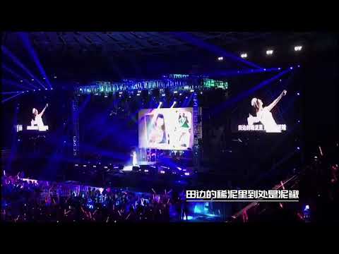 卓依婷个人演唱会「捉泥鳅」LIVE