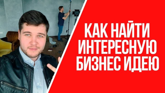 Инновационная бизнес-идея Майнинг и отопление с проектом Камино