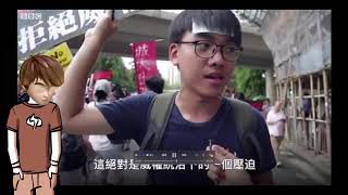 2019/06/13面具先生郭文贵先生“隔空献策” 全力支持香港人民大游行震撼世界！香港是中国的南大门，保卫香港就是保卫我们自己！奋力支持香港612大罢工！
