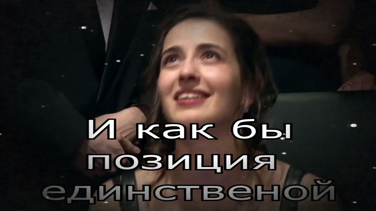 Одна на пятерых HD Одна на пятерых HD