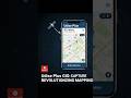 UDISE Plus GIS App New Update🔥| हर विद्यालय के लिए जरूरी है। #shortfeed #shorts #udise2025