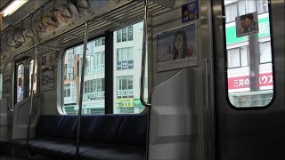 【幽霊インバータ】JR東日本E231系800番台 走行音 モハE230-818 飯田橋～吉祥寺【走行音21分】【2016年】