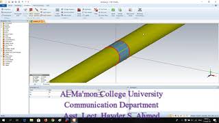 Half Wave Dipole Antenna Implementation