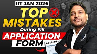 Top Mistakes to Avoid During IIT JAM Mathematics Application form Fill Up 2026 | IFAS screenshot 1