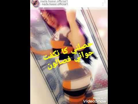  مكالمة ة اب بغا يحوي بنتو من الترمة