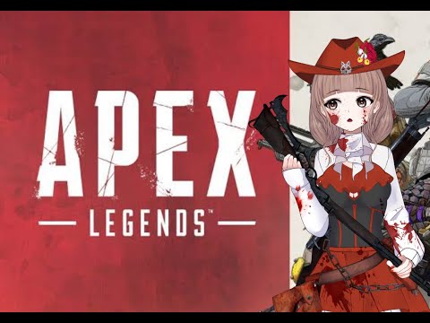 化け物しか居ないお祭りFPSを配信　～Apex Legends～　【参加型】