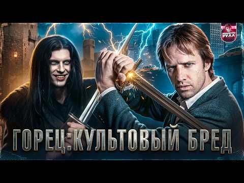 Играйте в онлайн-казино Pinco в Азербайджане