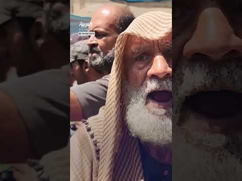 مسن فلسطيني يشكو المجاعة في غزة وفقدان أبنائه